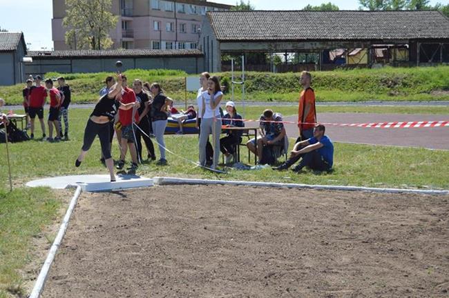 Zdjęcie 232
