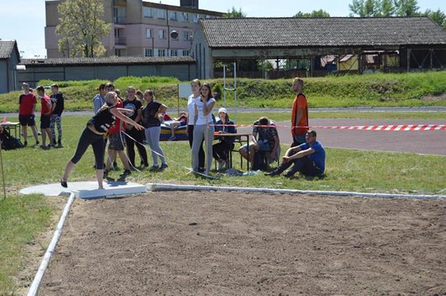 Zdjęcie 233
