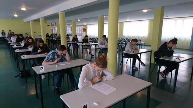 Zdjęcie 14