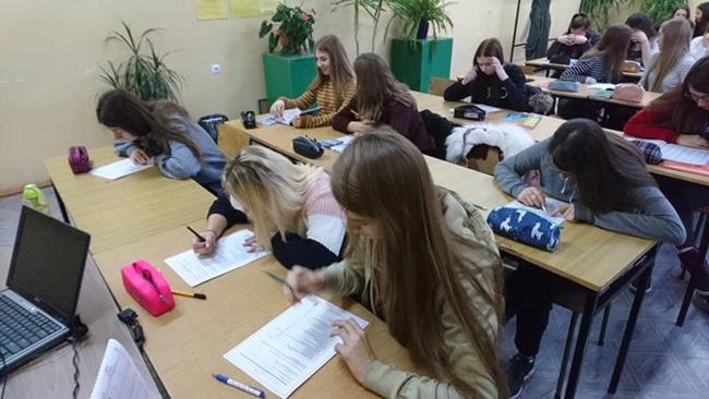 Zdjęcie 2