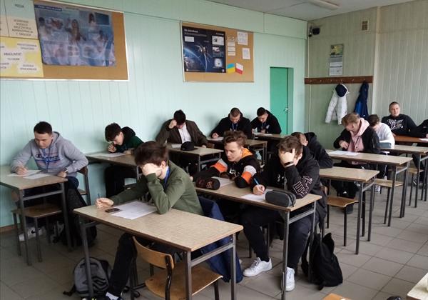Zdjęcie 2