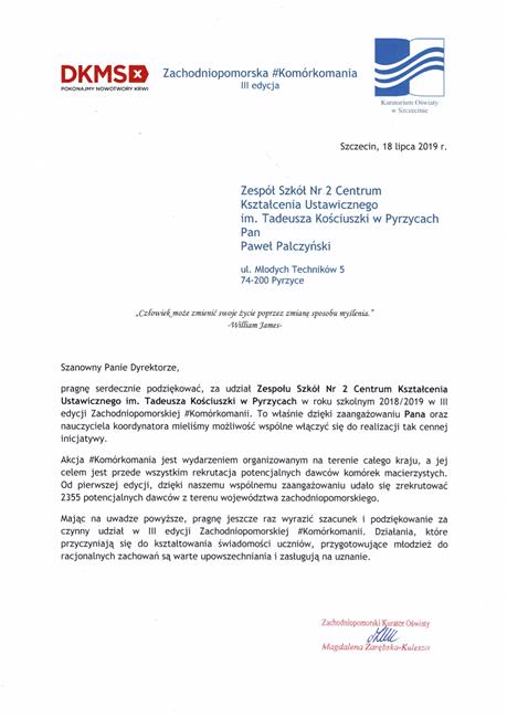 Zdjęcie 12