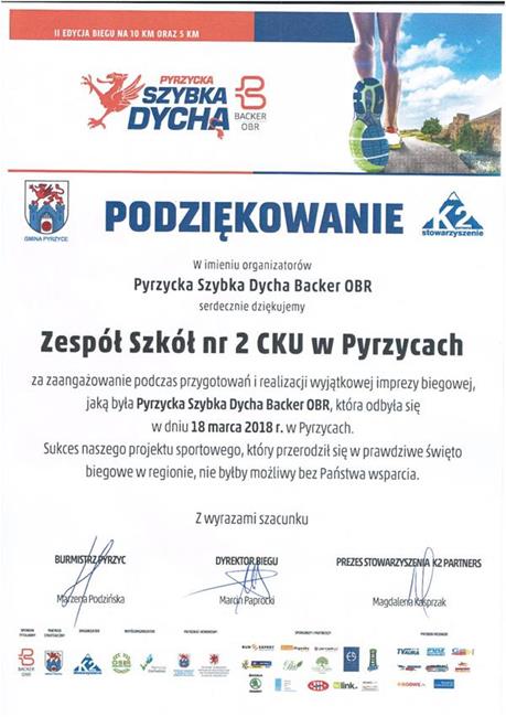 Zdjęcie 23