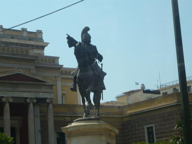 Zdjęcie 17